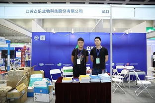 水產養殖行業盛會隆重召開 引領技術創新，助推產業升級